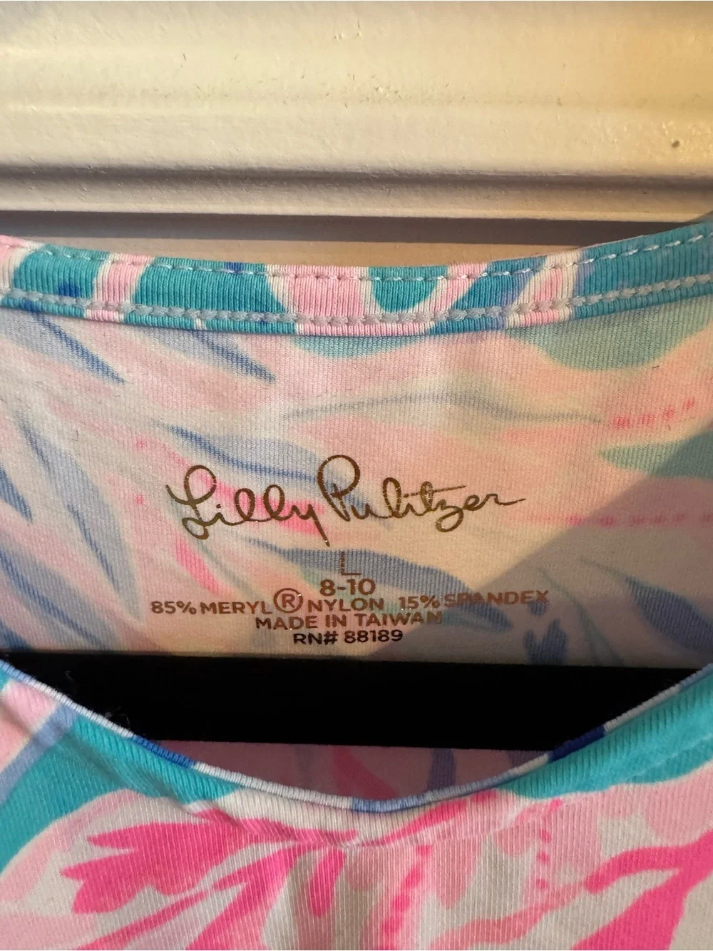 VGUC Lilly Pulitzer Kids UPF Rally Tennis Dress